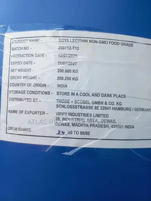 Soy Lecithin (Food Grade)
