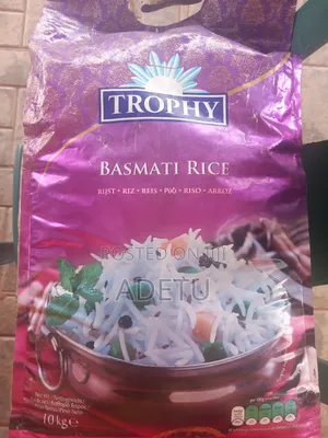 Trophy Basmati Rice