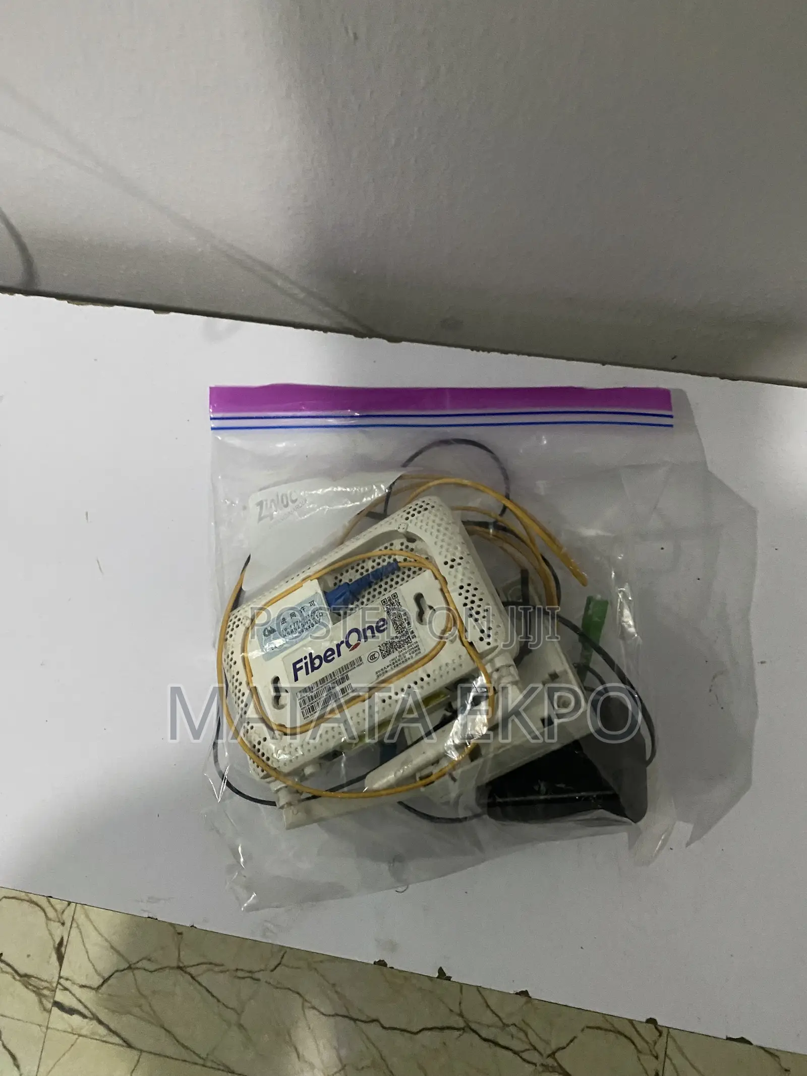 Fiber One Internet