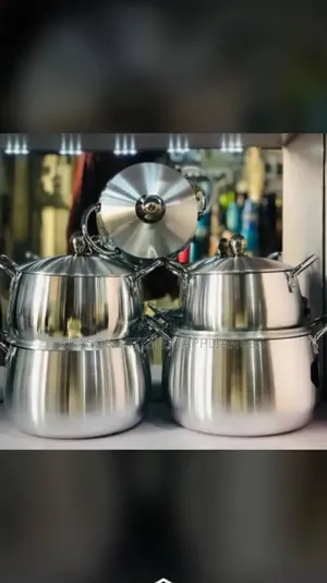 My Home 5 Set Ghana Pot