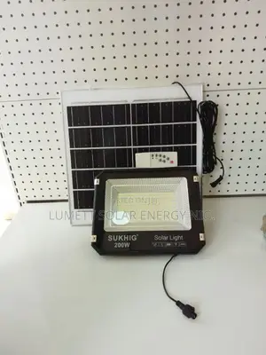 Cheapest Sukhig 200w Solar Street Light Motion Sensor Lithium Battery