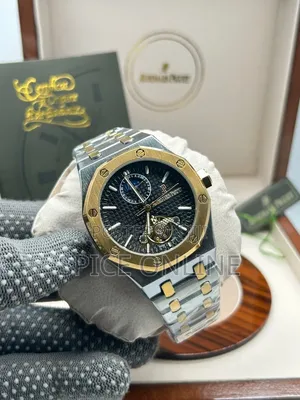 Xvip Exclusive Audemars Piguet Royal Oak Tourbillon Wristwatch 