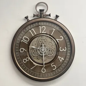 Anchor Wall Clock