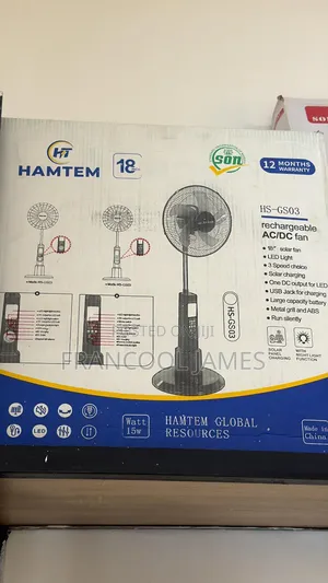 High Capacity 16-Inch Solar Fan With Panel and Bulb(Brand-New)