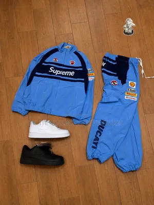 Supreme Track Now in Store