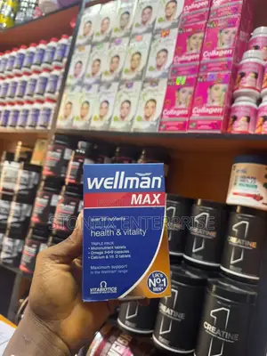 Wellman Max