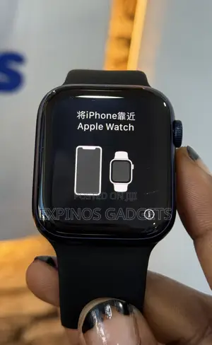 Apple Watch Series 6 - 44mm.