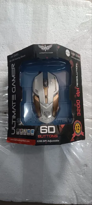 Lightwave Wired Gaming Mouse
