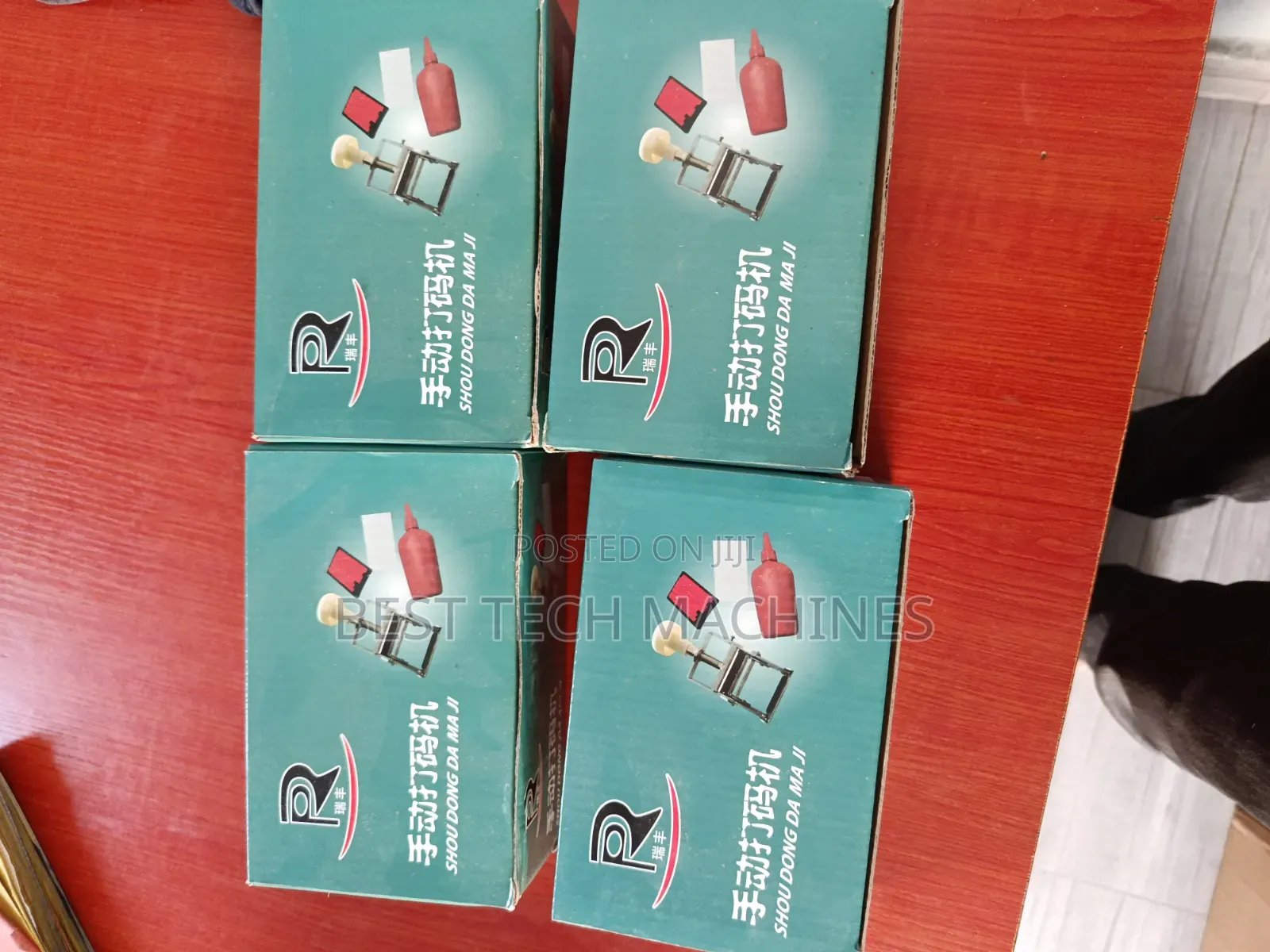 Stamp Coding Ink