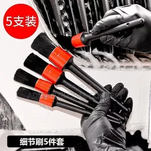 5in1 Car Cleaning Brush Set