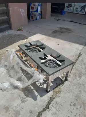 Double Stock Pot Burner