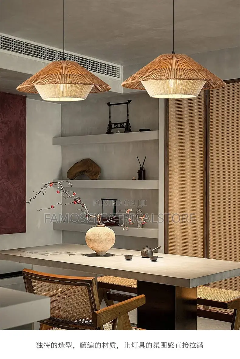 Basket Pendant Light