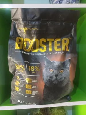 Booster Dry Cat Food