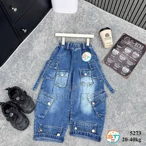 Kids Multi Pocket Cargo Jeans - Boys Girls Wide Leg Denim Pants