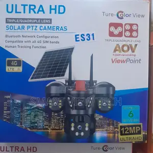 Essecloud App 3 (Triple) Lens 4g Sim 9mp PTZ 2way Audio, Motion