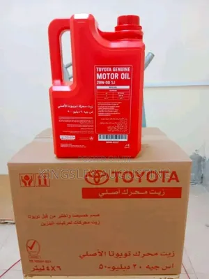 Toyota Genuine Motor Oil 20w-50sj