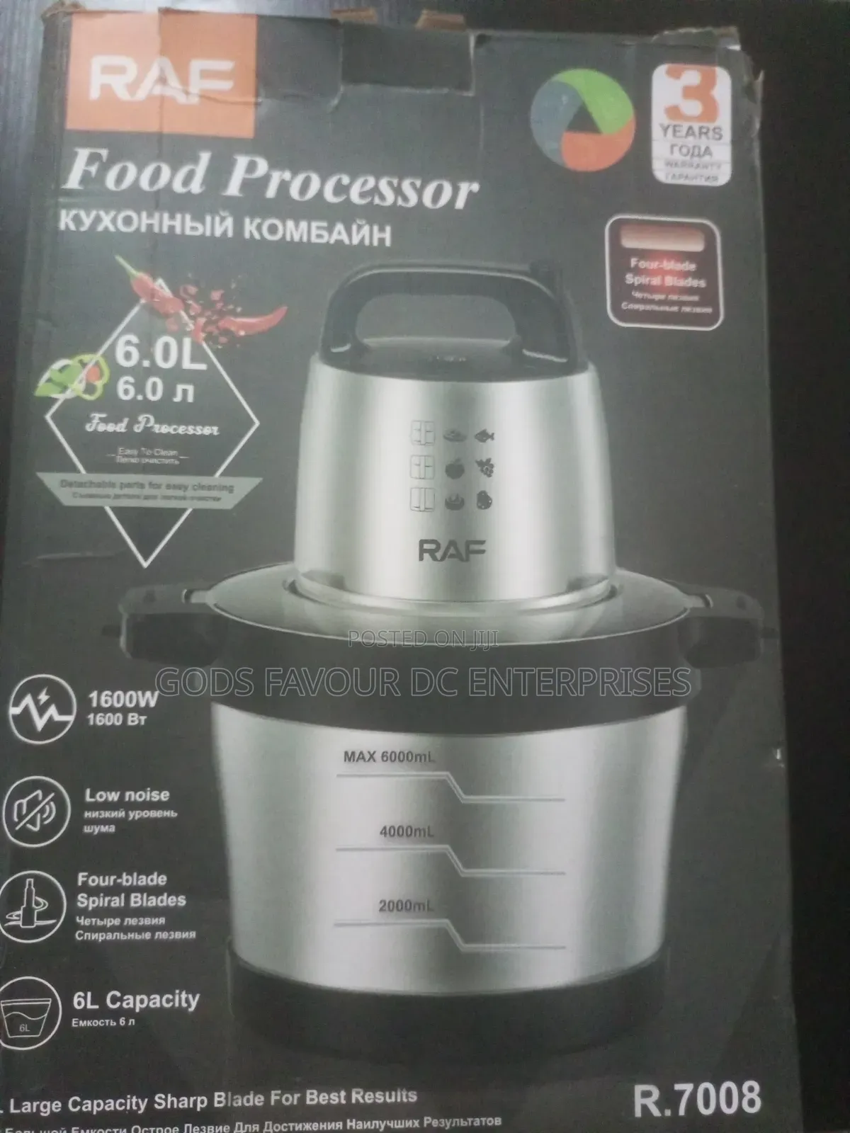 Raf Yampouna/ Food Processor
