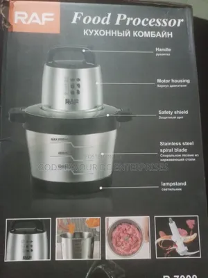 Raf Yampouna/ Food Processor