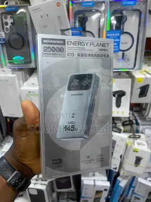 Movespeed 25000mah / 145w Laptop Power Bank ( Model:M25 Pro )