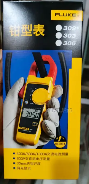 Fluke 302+ Digital Clamp Meter