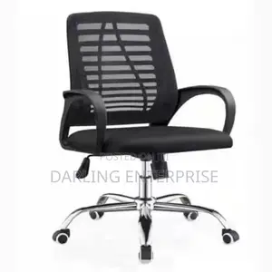 Classic Victory Chair