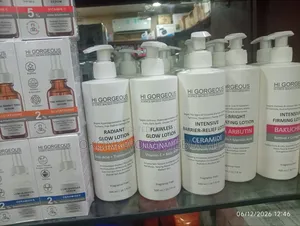 Body Lotion