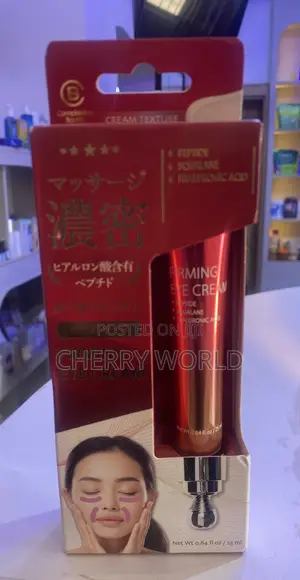 Firming Eye Cream