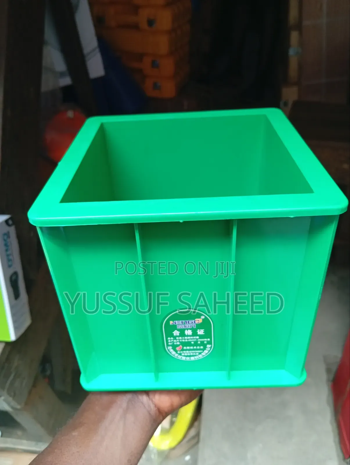 Plastic Cube Mode
