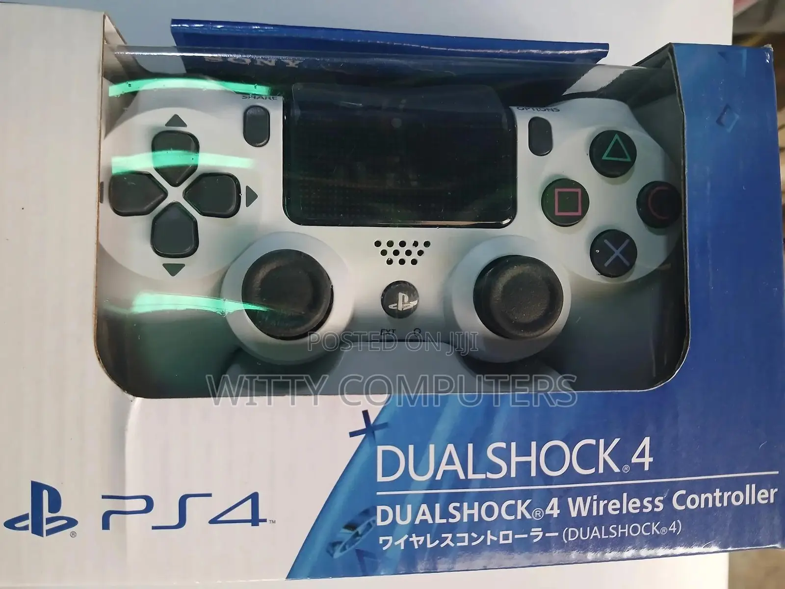 The Ps4 Wireless Controller