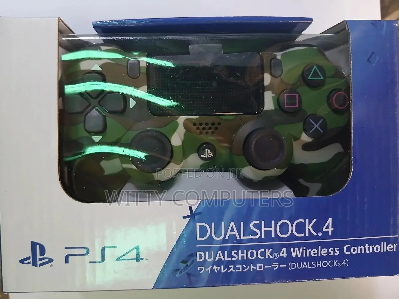 The Ps4 Wireless Controller
