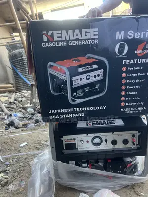 Kemage 5800 Remote Control Key Starter Generator – 5.5kva