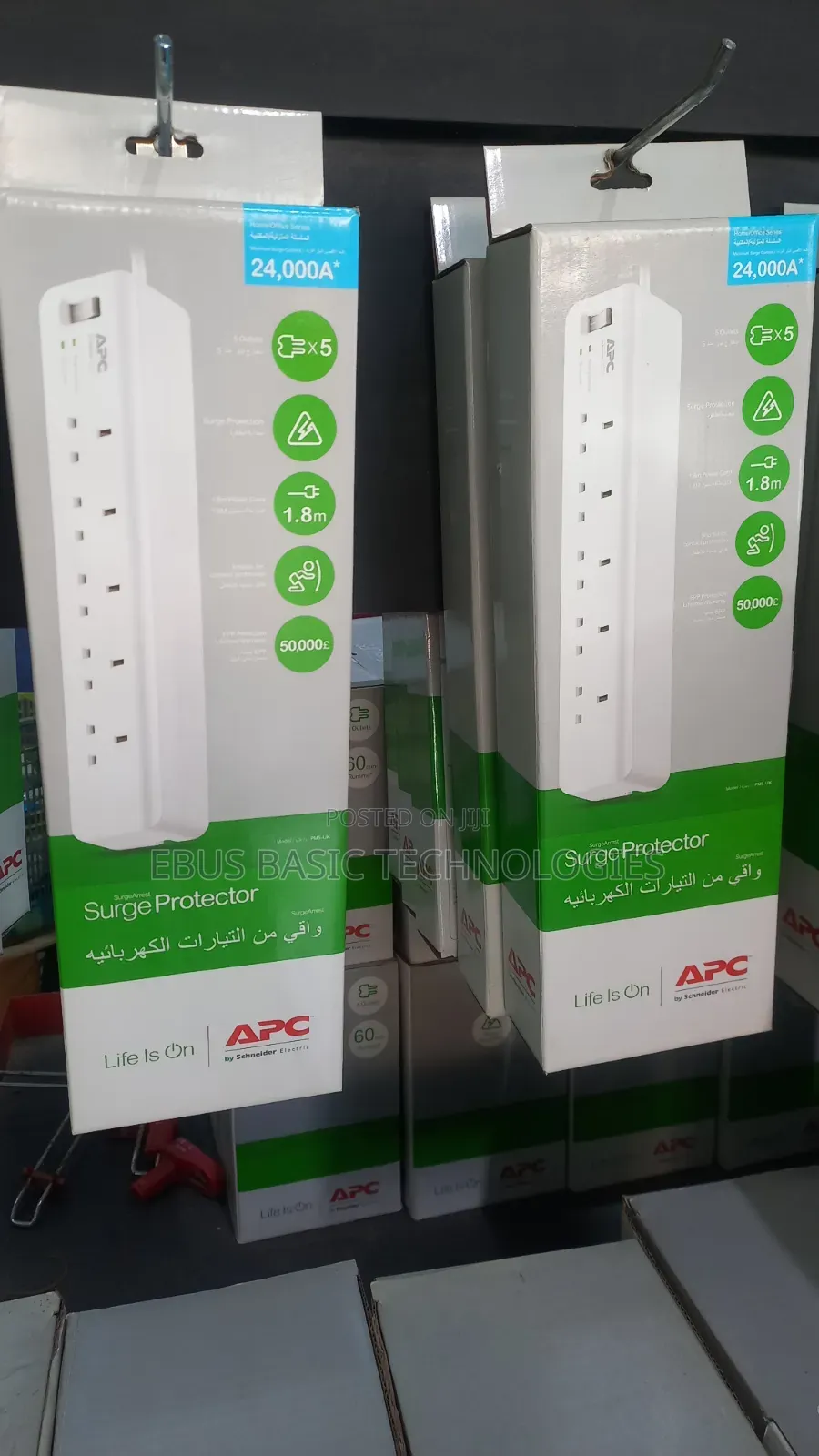 Apc Surge Protector