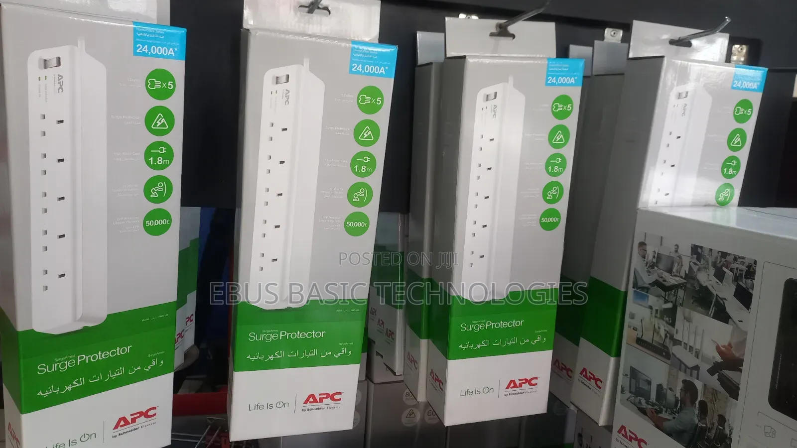 Apc Surge Protector