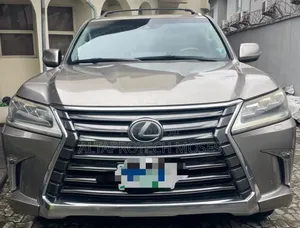 Lexus LX 2017 Gold
