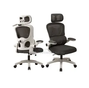 Quality Office Chair
