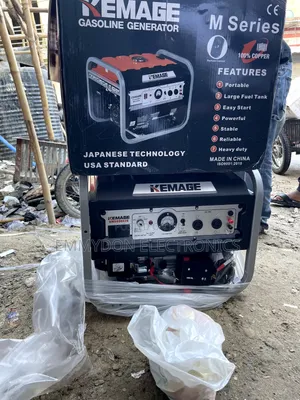 Kemage 5.5kva Portable Petrol Generator Set