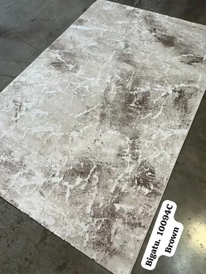 Buggatti Brown 94c Design Center Rug Turkish