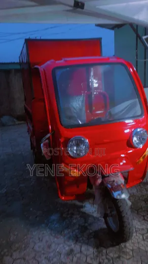 New Tricycle 2026 Red