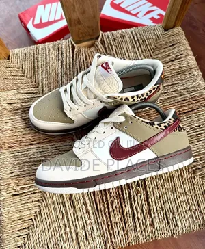 Quality Original Nike Sb Dunk Low Khaki Leopard Skin Sneakers Multicol