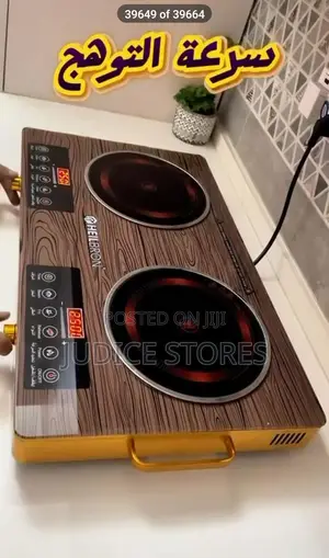 High Quality Electric Hot Plate