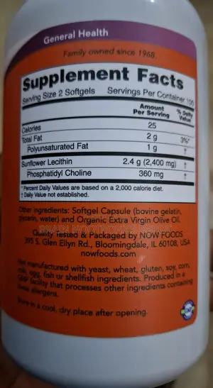 Now Sunflower Lecithin