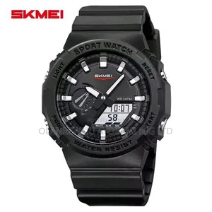Skmei Men's Classic Wristwatch