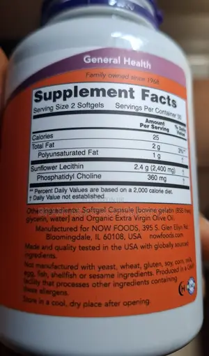 Now Sunflower Lecithin