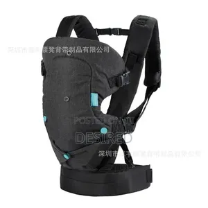 Baby Carrier