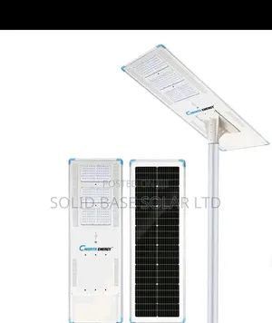 Cworth 100w All-in-One Street Light 2c Series