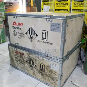 5kwh SMS 48v Lithium Ion Battery
