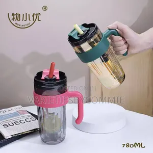 780ml Glass Travel Mug/Souvenir