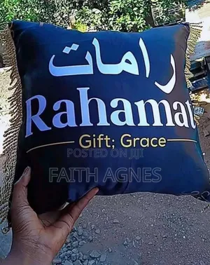 Design Pillows Available