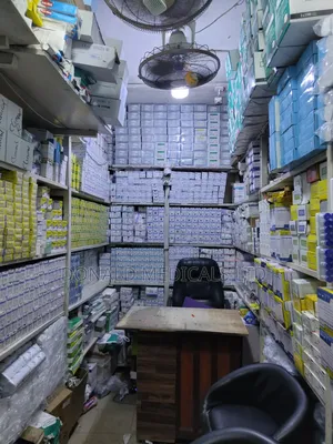Abuja Medical Supplier - Surgical Disposables and Hospital Consumables