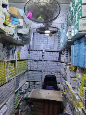Anambra Medical Supplier - Hospital Consumables Surgical Disposables